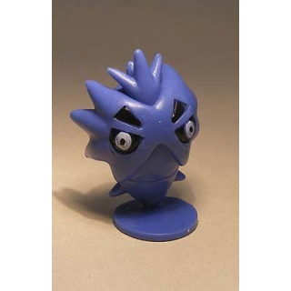 Pupitar Pokemon figuur