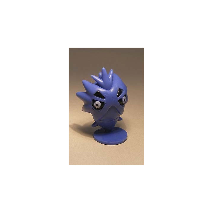 Pupitar Pokemon figuur