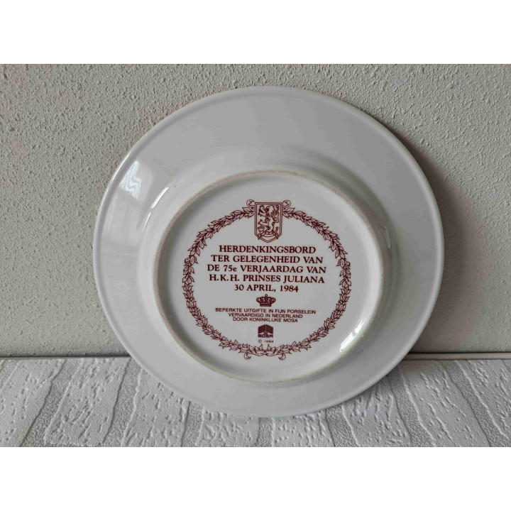 Prinses Juliana 75 jaar herdenking Mosa wandbord D22.5 cm - wandborden