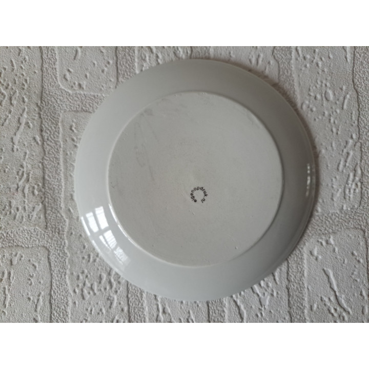 Ontbijtbord met Eekhoorn afbeelding, porselein D16 cm - handgemaakt