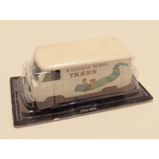 UAZ 450 USSR stoffen leverancier Deagostini 1:43 Onbeschadigd