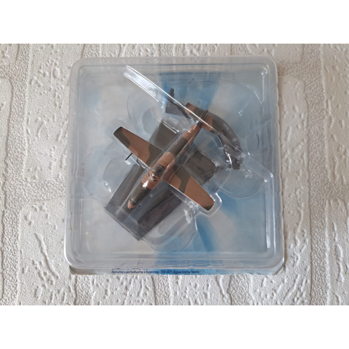 P-51 Mustang vliegtuig ww2 van metaal 4.5x5.5x1.5cm (3) - oorlogsvliegtuigen