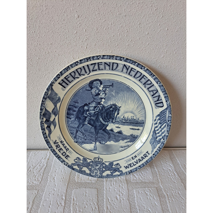 Herrijzend Nederland Wandbord Maastricht Holland D23cm