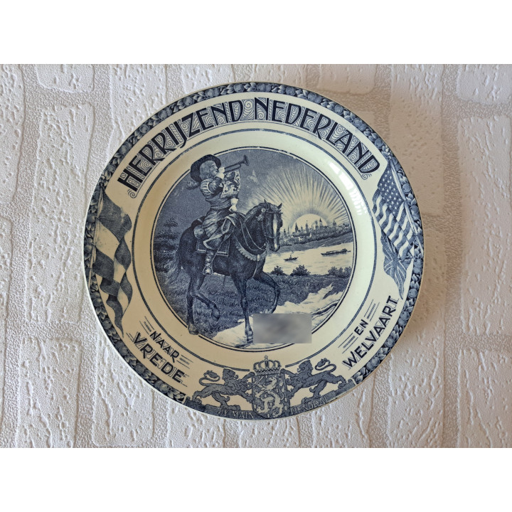 Herrijzend Nederland Wandbord Maastricht Holland D23cm -  wandborden