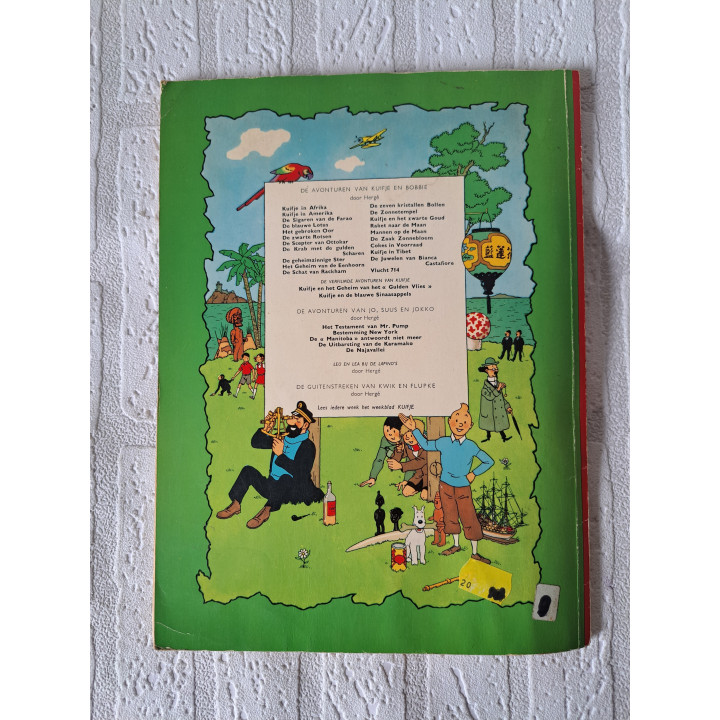 Jo, Suus en Jokke 1972 De Manitoba antwoordt niet meer Herge - stripboeken