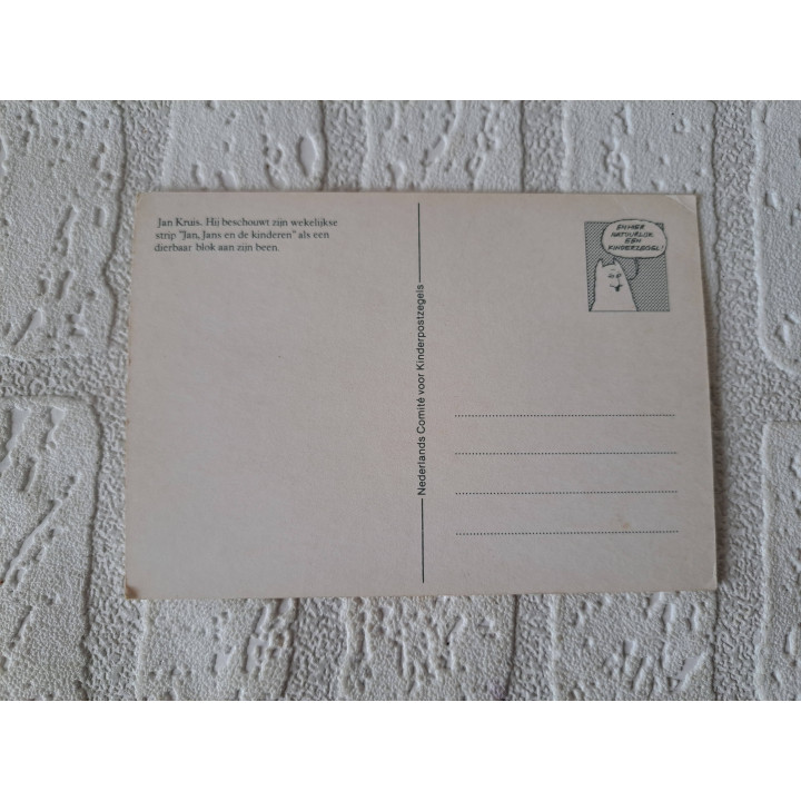 Set ansichtkaarten 1987 Jan, Jans en de kinderen 15x10.5cm - ansichtkaarten