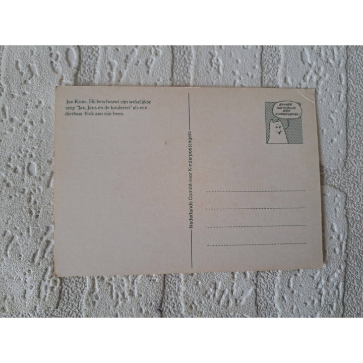 Set ansichtkaarten 1987 Jan, Jans en de kinderen 15x10.5cm - ansichtkaarten