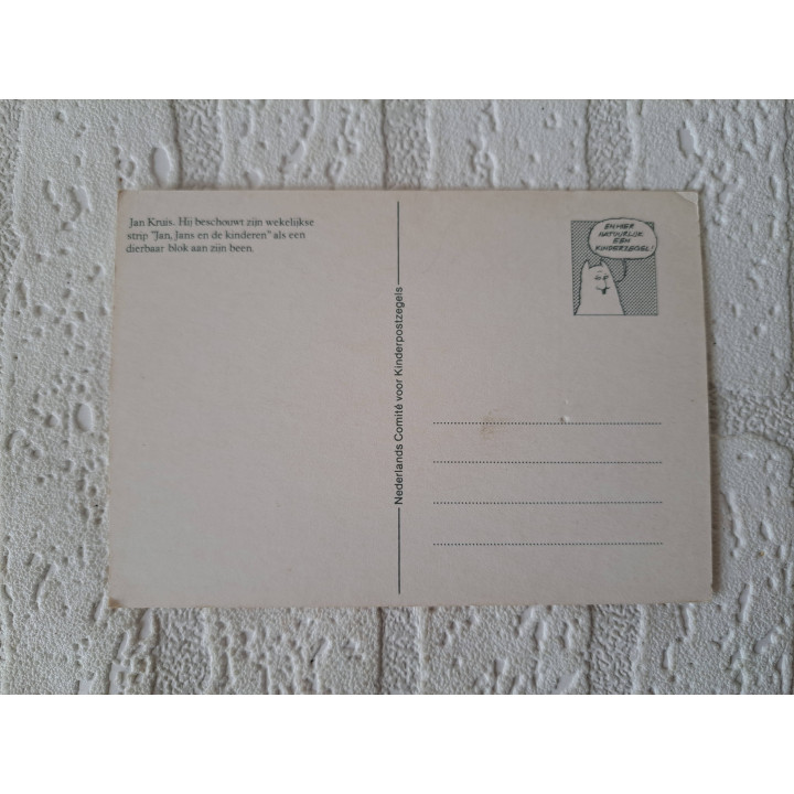 Set ansichtkaarten 1987 Jan, Jans en de kinderen 15x10.5cm - ansichtkaarten