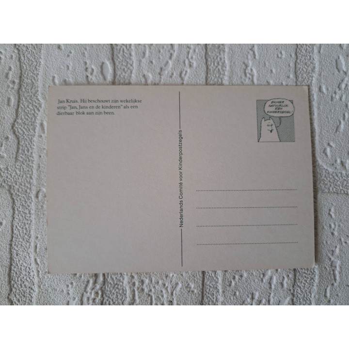 Set ansichtkaarten 1987 Jan, Jans en de kinderen 15x10.5cm - ansichtkaarten