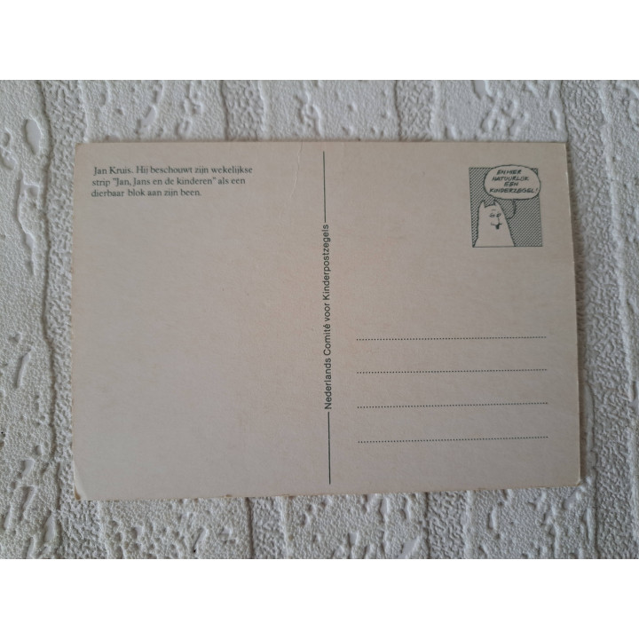 Set ansichtkaarten 1987 Jan, Jans en de kinderen 15x10.5cm - ansichtkaarten