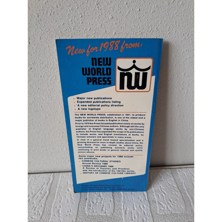 China Lijiang New world press 1988 11.5x22.5x0.5cm - boeken