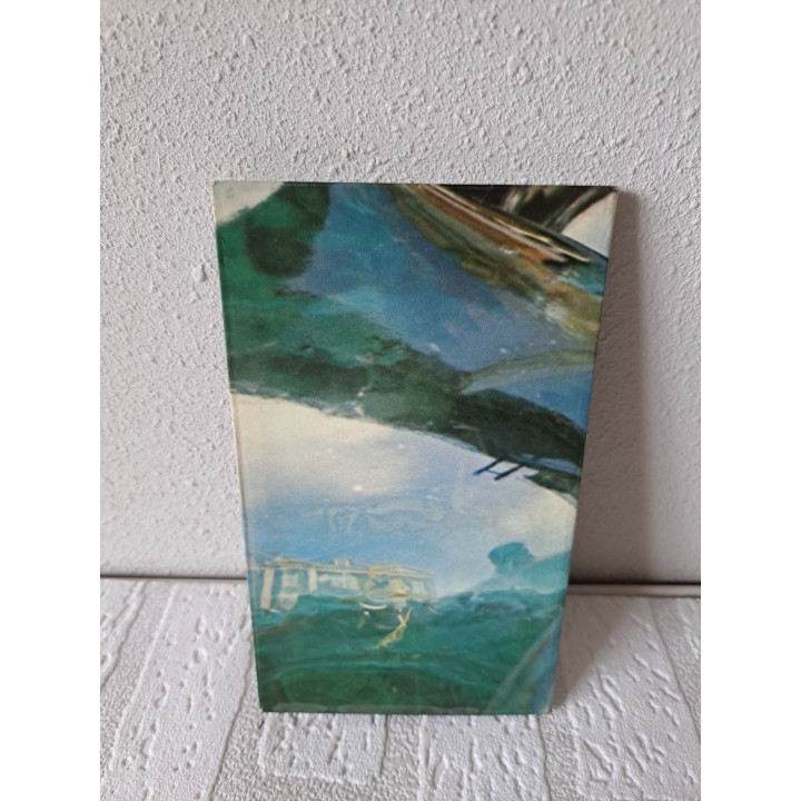 Amsterdam winkeltjesboek Oplage 15000 1973 - boeken