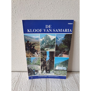 De kloof van Samaria Minotaurus 14x21.5cm
