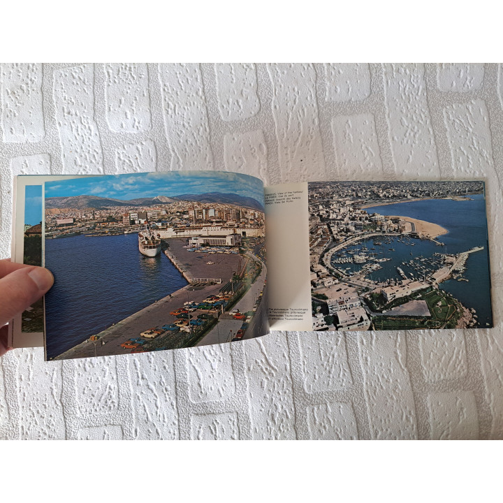 Reisgids Griekenland met foto's 20.5x13.5x0.5cm - boeken