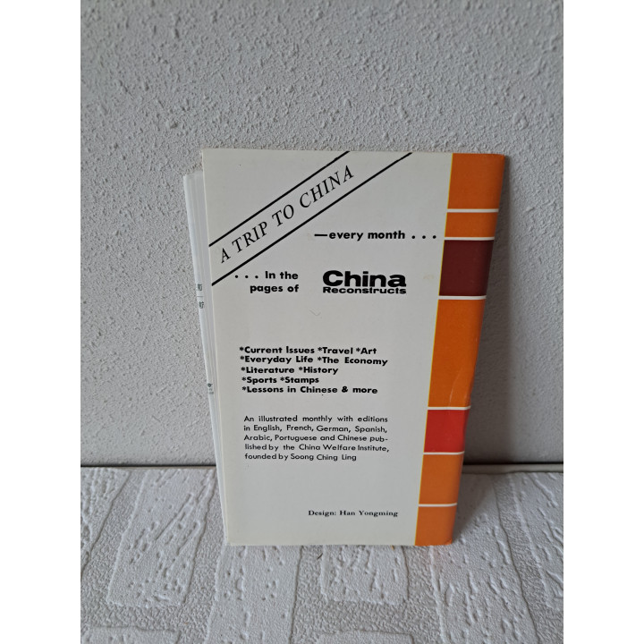 Landkaart Map of the people's China 1986 72x45cm - landkaarten