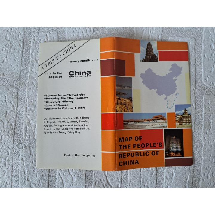 Landkaart Map of the people's China 1986 72x45cm - landkaarten