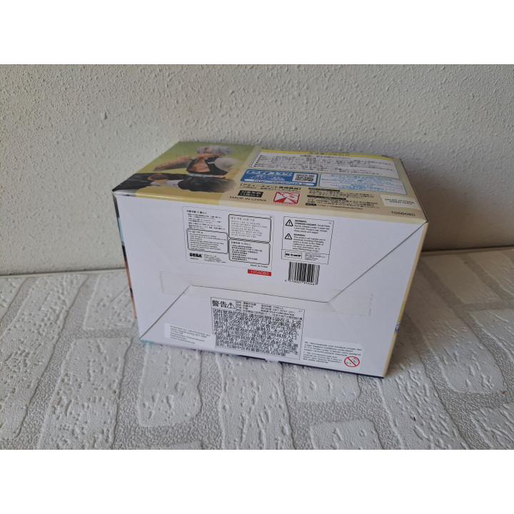 Sanemi Shinazugawa Demon Slayer Sega ONGEOPEND - Demon Slayer