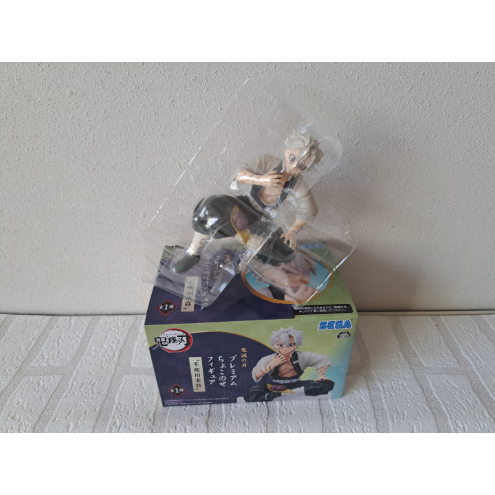 Sanemi Shinazugawa Demon Slayer Sega ONGEOPEND - Demon Slayer