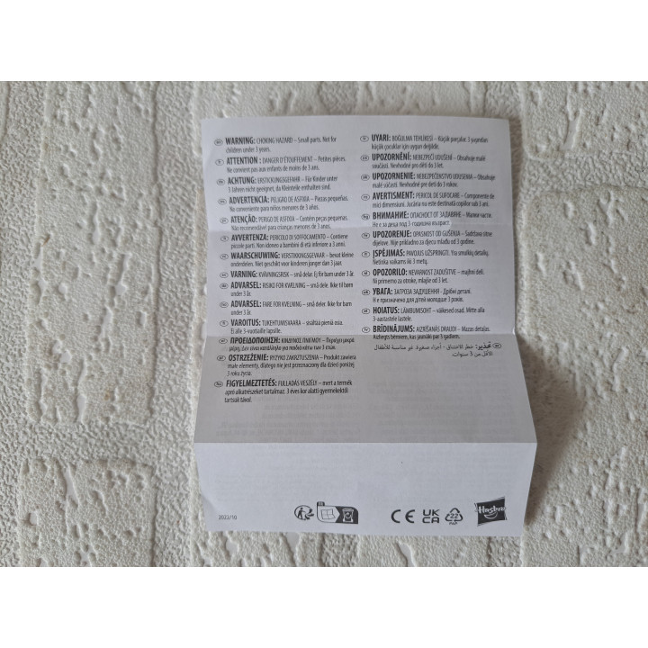 Vel Sartha Star Wars Andor The Black Series 4.5x2.5x13.5cm - star wars Vel Sartha Star Wars Andor The Black Series 4.5x2.5x13.5cm - star wars