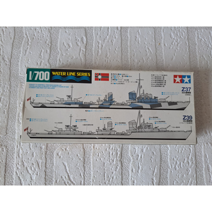German destroyer Z Class Z37-39 bouwdoos 1:700 Tamiya - bouwdozen