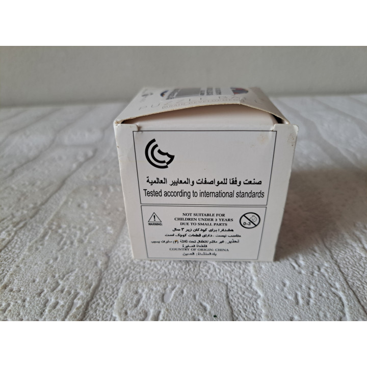 Fidget IQ puzzelbal van kunststof 6.5x6.5x6.5cm - IQ spellen