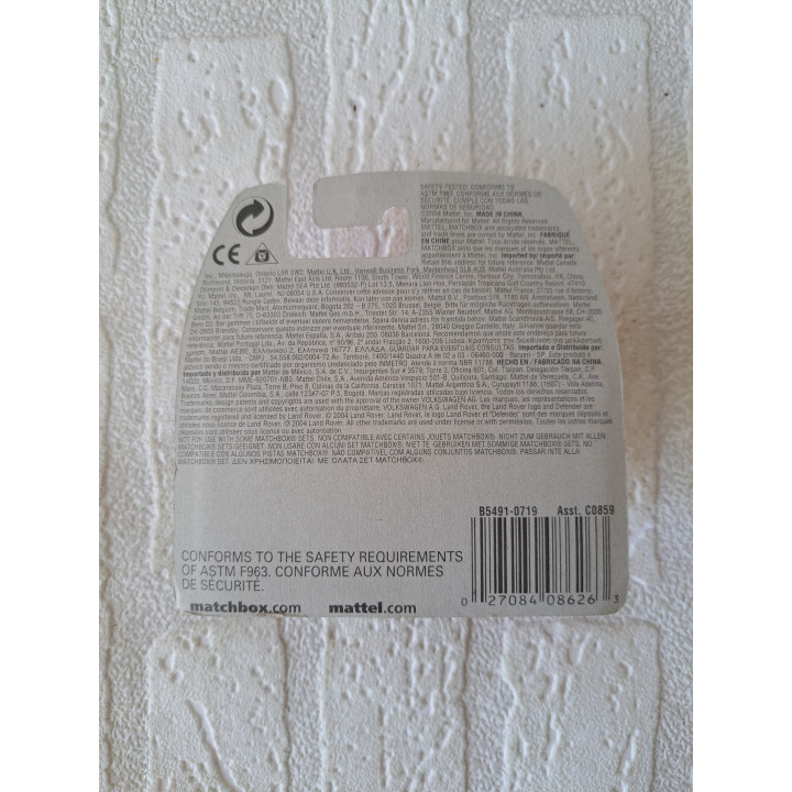 Armored politie Bonus Matchbox mb 69 - modelauto