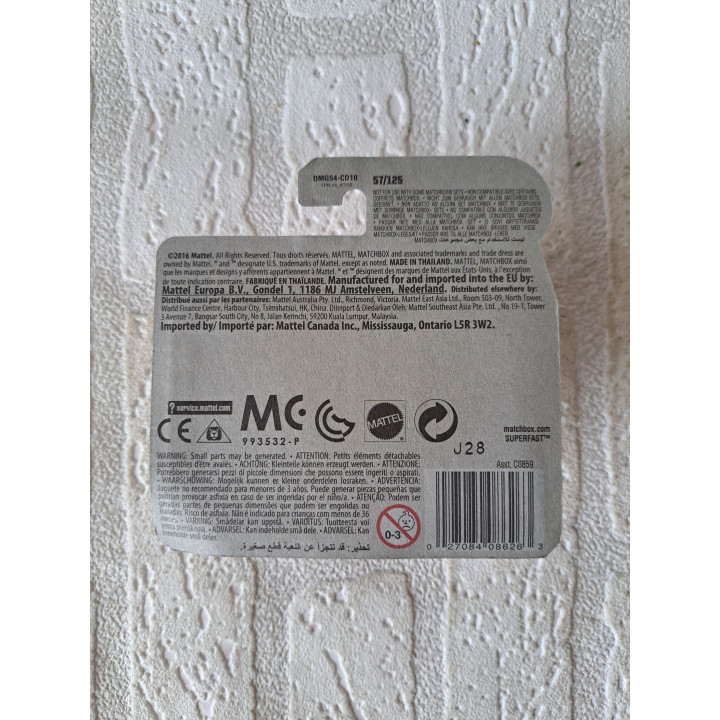 Seed shaker Matchbox mb 2016-057 - modelauto