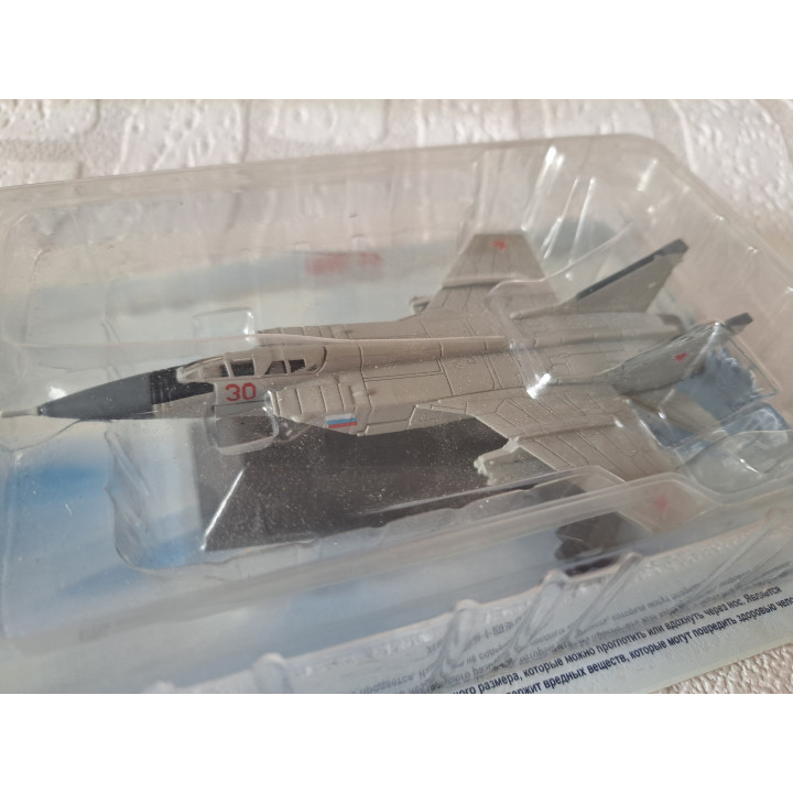 MIG 31 USSR straaljager 1:144 Deagostini Onbeschadigd - straaljager