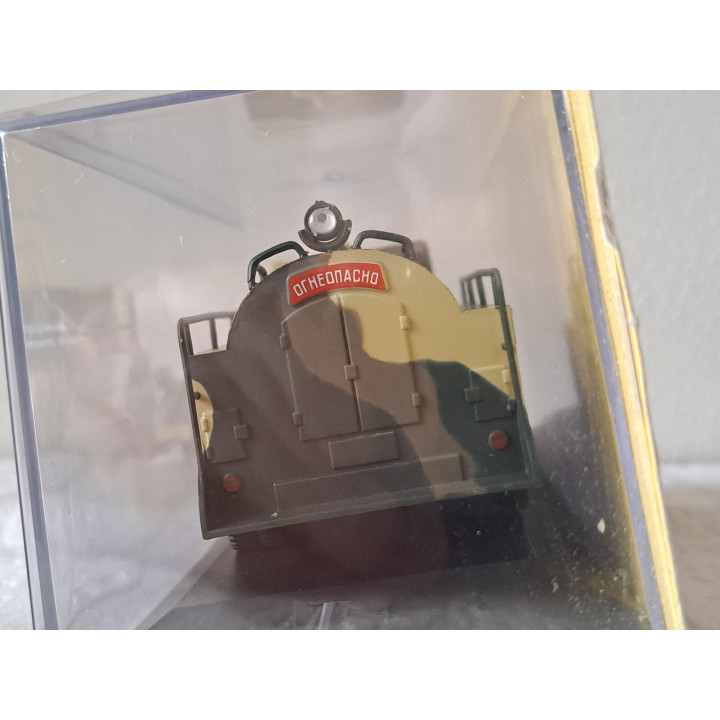 Z-35-ZIS-6 tanker Karella 1:43 Atlas - militair