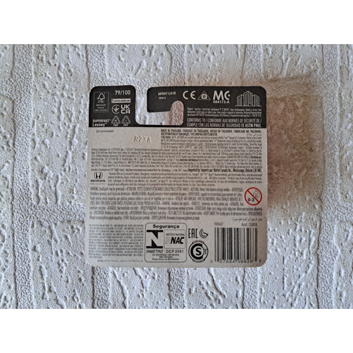 Honda E 2020 Matchbox 2022-079 - modelauto