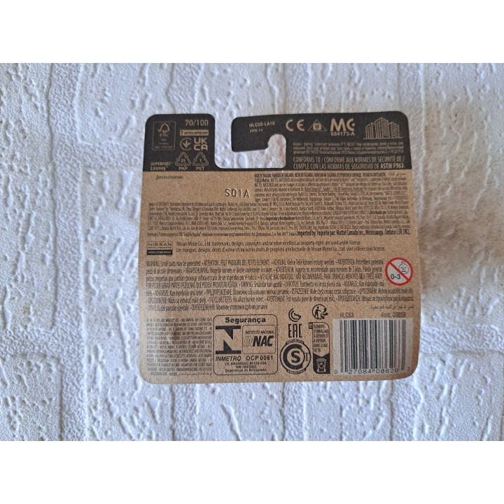 Nissan Sentra 2016 Matchbox 2023-070 - modelauto