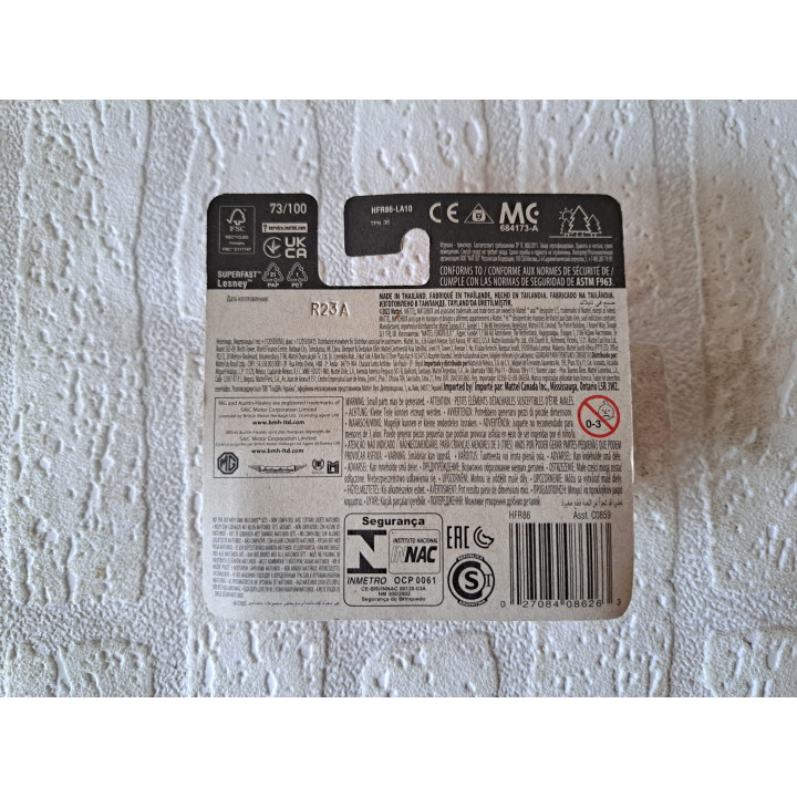 MGB GT Coupe 1971 Matchbox 2022-073 - modelauto