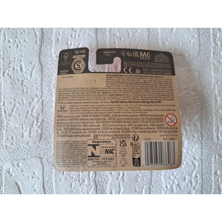 Honda E 2020 Matchbox 2023-036 - modelauto