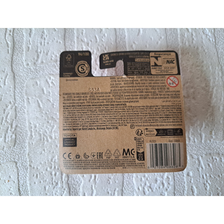 Toyota Hilux 2018 Matchbox 2023-094 - modelauto