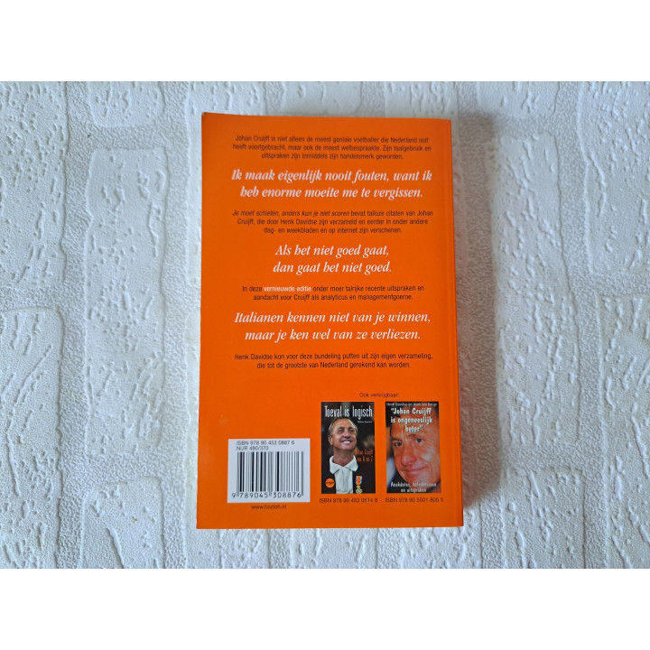You Have to Shoot Otherwise Cannot Score Johan Kruif Book