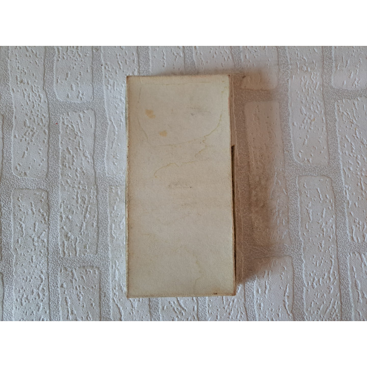 Gebak bestek, LCC Stainless steel, 11.5x23x3cm - bestek