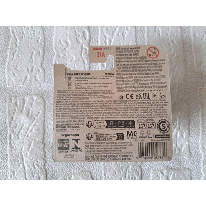 Ford RS200 GULF Hot wheels 2025-247 - Verzamelmodelauto