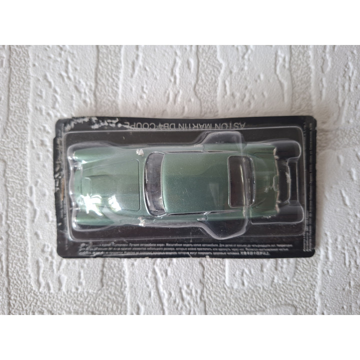 Deagostini Aston Martin DB4 Coupé Modelauto 1:43