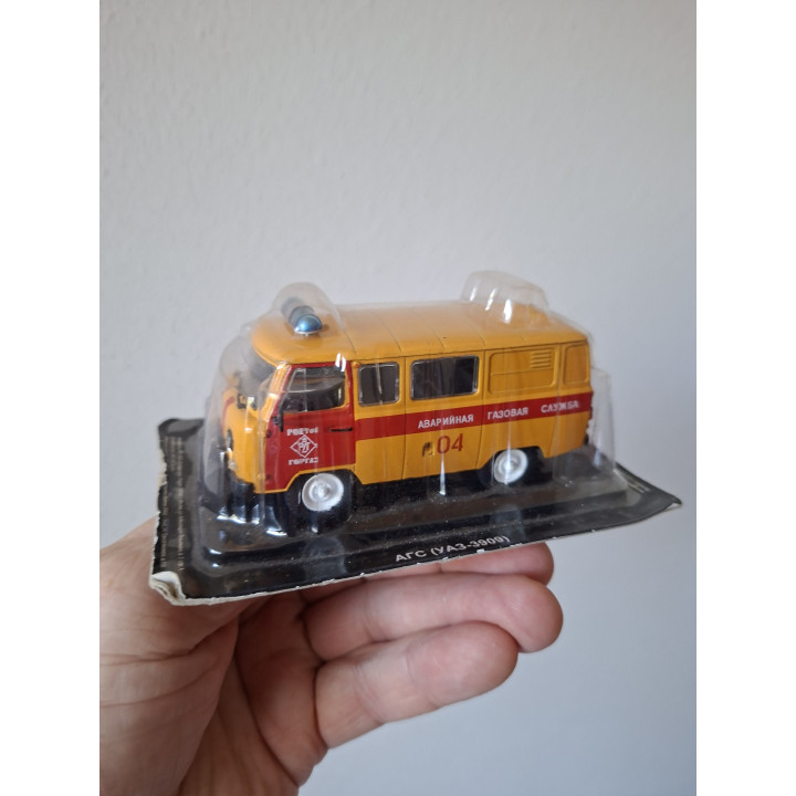 UAZ-3909 Gas Service USSR 1:43 DeAgostini RS04