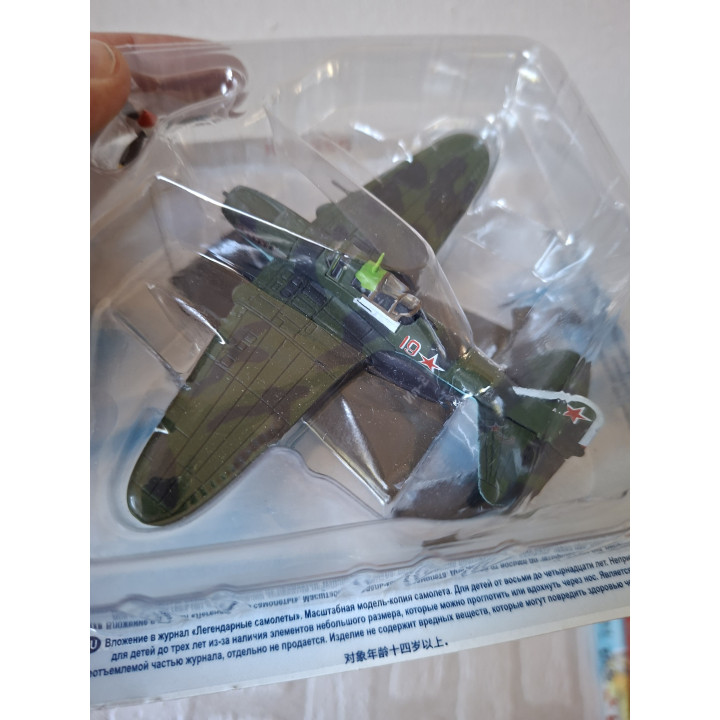 Ilyushin IL-2 KSS USSR WW2 1:118 DeAgostini Schaalmodel Vliegtuig